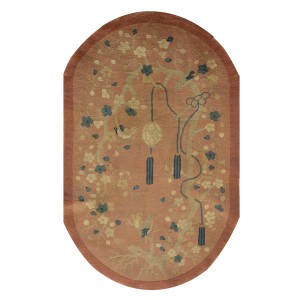 Chinese - Art Deco #24166